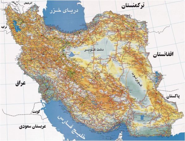 شهرها و استان‌های ایران
